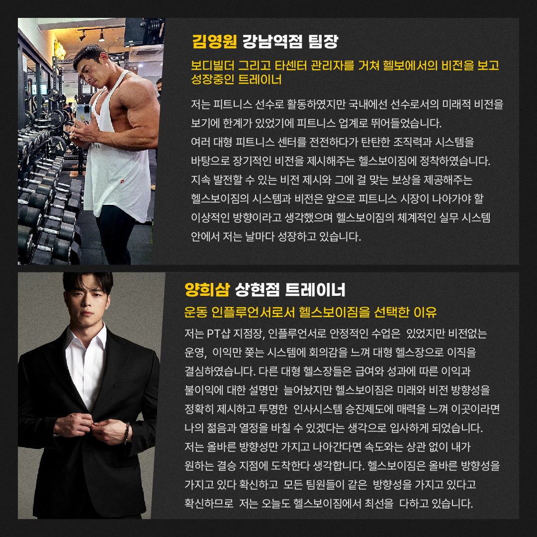 KakaoTalk_20240731_182714940_12